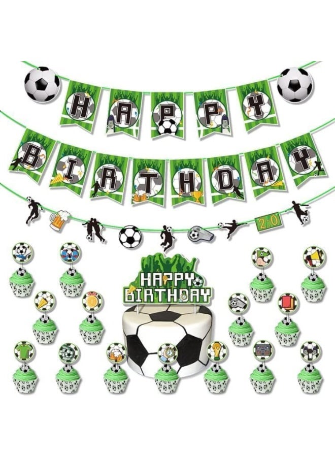 لينلي مجموعة ديكورات حفلات أعياد الميلاد على شكل كرة قدم - Image 4